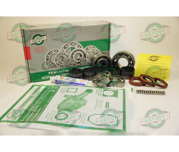 Р/к КПП Г-3110, 3302 (подшипники SKF, прокладки, сальники, шайбы) С/О АВТОРГ