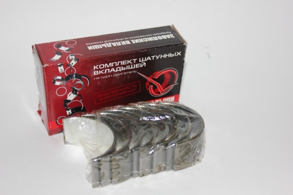 Комплект шатунных вкладышей к/в УАЗ дв.ЗМЗ-514 (0,25)