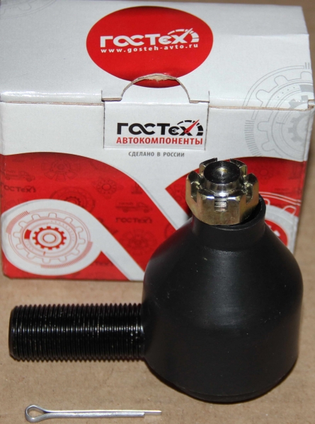 Наконечник рулевой левый УАЗ-452,469