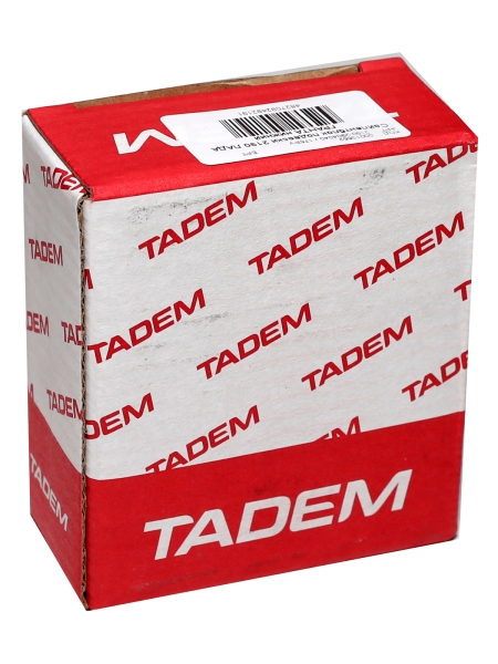 Сайлентблок подвески 2190 ЛАДА ГРАНТА нижний