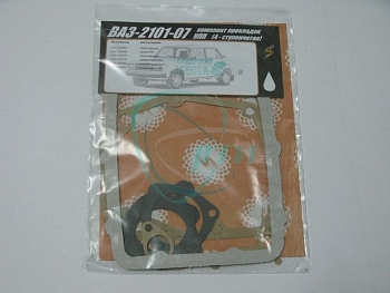 Прокладки КПП 2101 4-х ст. (8 шт.) картон/темпсил