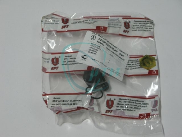 44 Р/к крана пневм.аварийного растормаживания КамАЗ