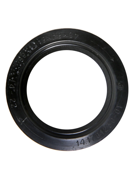 Сальник вала (первичного) КПП КамАЗ 45х64х8