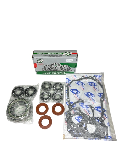 Р/к раздаточной коробки Г-33027 (подшипники, прокладки, сальники) "Авторг"