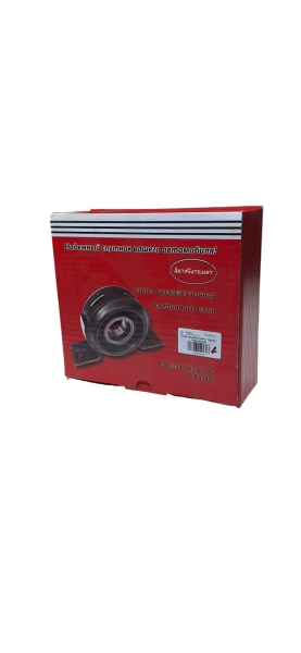 Опора промежуточная (с подшип.) Г-ль Бизнес