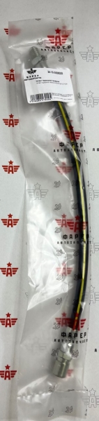 Шланг тормозной передний УАЗ 3160, 31519 Хантер, 3163 Patriot ФАРЕР