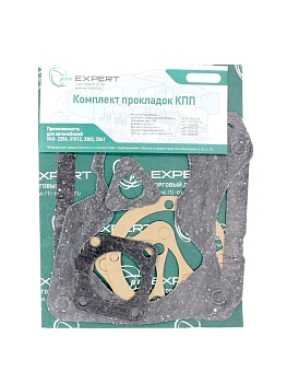 !Прокладки КПП УАЗ-469 (7 шт.) паронит/картон Эксперт РТИ