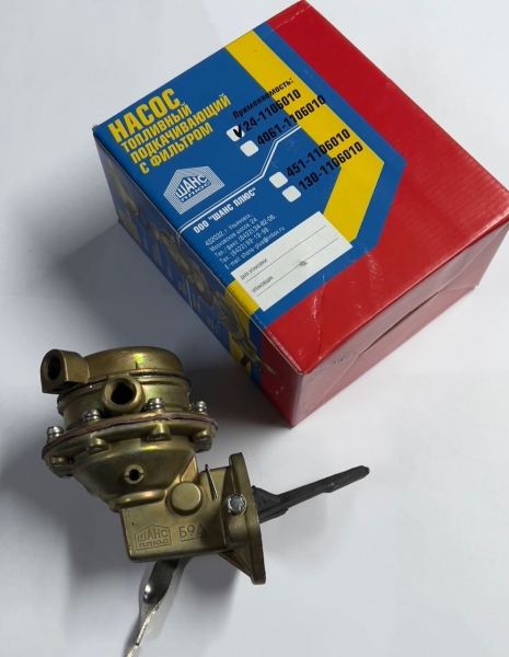 Бензонасос ГАЗ 2410, 3302 дв.402 (в коробке)