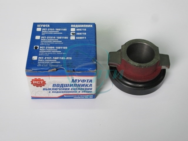 Подшипник выжимной УАЗ в сборе с муфтой (КПП 5ст. вилка с/обр. тонк. вал) сняли с производства