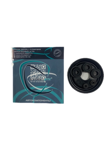 Р/к вакуумного усилителя тормоза Г-3307 СЗРТ