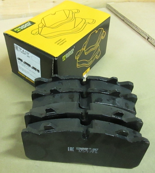 Колодка тормозная ГАЗон NEXT, ПАЗ Вектор NEXT перед./зад. с монтажным комплектом (комп. 4шт)