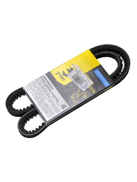 Ремень 1013 (AVX 13) клиновой зубчатый генератора G-PART