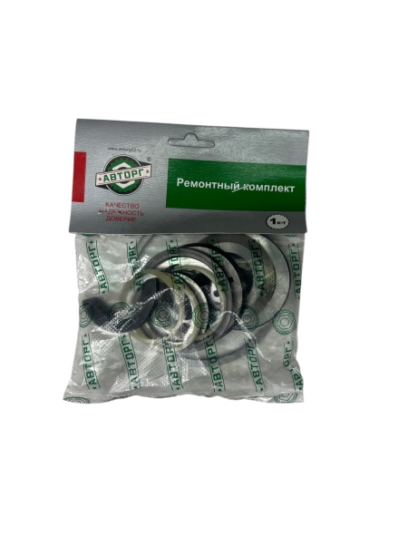 Р/к КПП вторичного и первичного вала Г-ль NEXT "Авторг" Стандарт