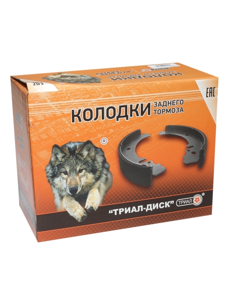 Колодка тормозная Г-ль зад. (комп. 4шт)