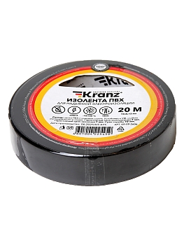 Изолента 15х20м (чёрная) "REXANT" KRANZ