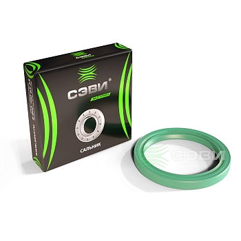 Сальник коленвала (пер.) дв.406 55х70х8 FPM (8025 ИП) СЭВИ-ЭКСТРИМ СЭВИ