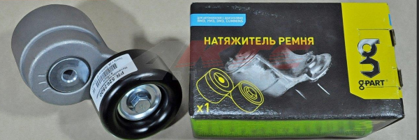 Механизм натяжения ремня Cummins 2.8 Евро-3 Г-ль Г-(G-PART)