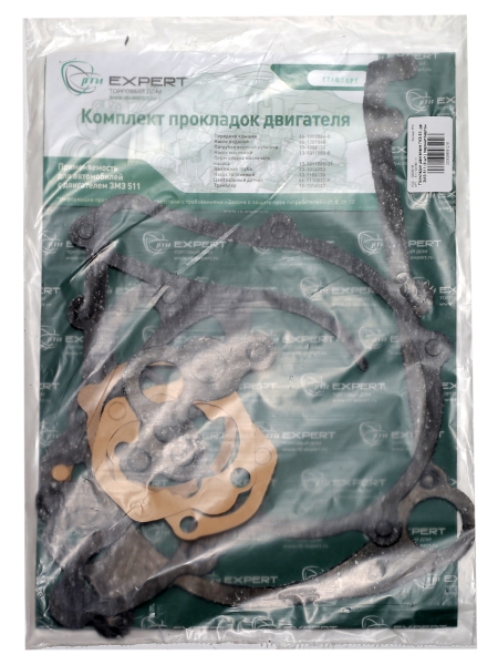 Прокладки двигателя Г-53, дв. ЗМЗ 511 (11 шт.) паронит/картон Комплект