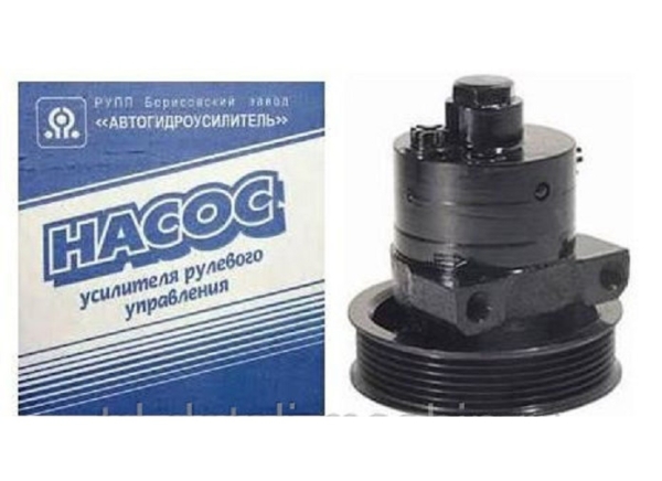 Насос гидроусилителя Г-ль,Соб-ль 14мм