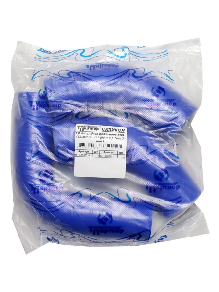 Патрубки радиатора УАЗ-452,469 дв.УМЗ-417 (90л/с) (3 шт.) силикон ТехноПартнер