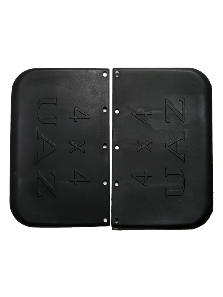 Фартук брызговика УАЗ перед. (ТЭП)