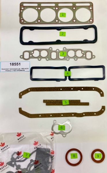 Комплект прокладок дв. УМЗ-4216 Г-ль с ГБО ПРЕМИУМ (полный), ПГБ с герм., паронит 0.8 21 шт. ФАРЕР