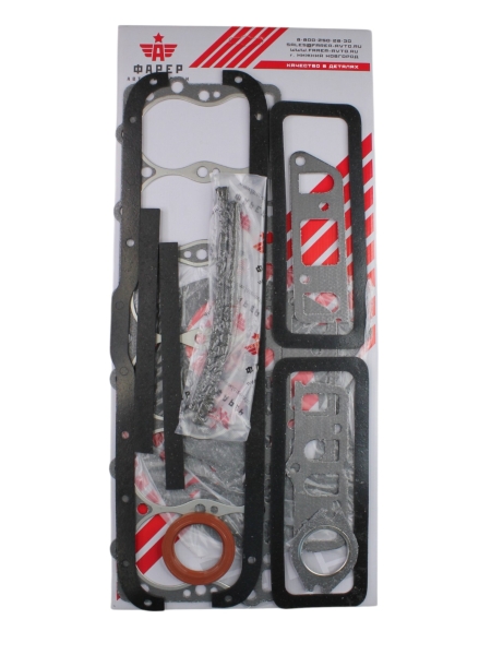 Комплект прокладок дв. Г-52 СТАНДАРТ ФАРЕР