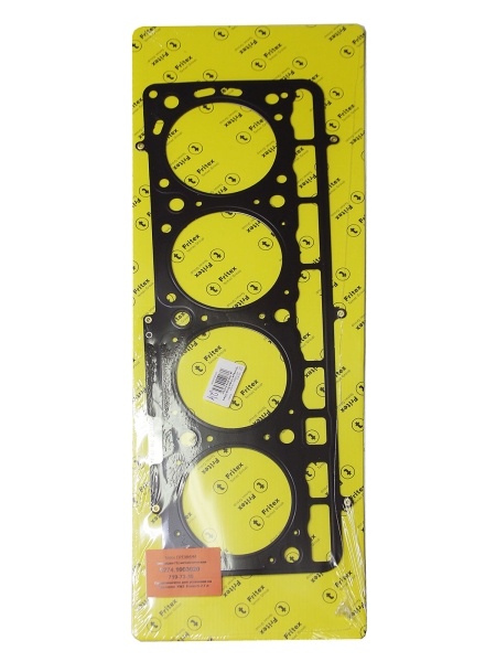 Прокладка головки блока Г-ль дв.УМЗ-А274 EvoTech