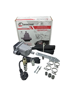 Предпусковой подогреватель Г-ль "Соб-ль" с дв. ЗМЗ -405 (Евро-3) 1,5 кВТ