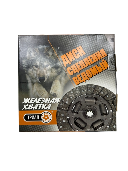 Диск сцепления ведомый МТЗ-80 (Д-243) усиленный