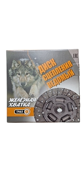 Диск сцепления ведомый Г-ль-Бизнес, NEXT дв.Cummins 2,8