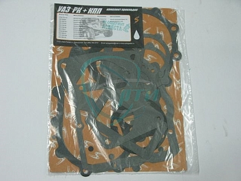 33 Прокладки КПП и РК УАЗ (15 шт.) паронит/картон