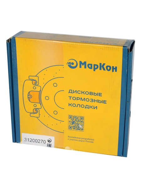 Колодка тормозная ГАЗон-NEXT передние/задние (к-т 4 шт)