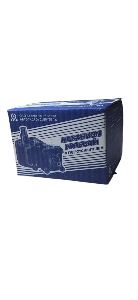 Механизм рулевой Г-ль алюминий