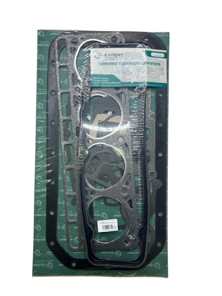 Прокладки дв. Г-24 Стандарт набор 18 шт.