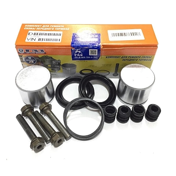 Р/к суппорта Г-ль, В-га (полный)