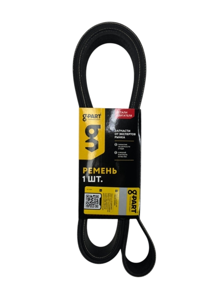 Ремень 2015 (8PK) ручейковый генератора ГАЗ, ПАЗ двигатель Cummins ISF 3.8 G-PART ГАЗ