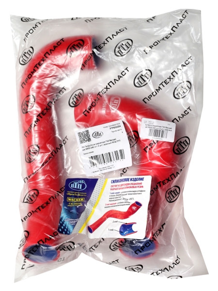 Патрубки радиатора Г-Вал-й дв.ММЗ-245 (к-т 2 шт.) красный ПТП