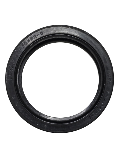 Сальник КПП МАЗ, РК КРАЗ 70х92х16