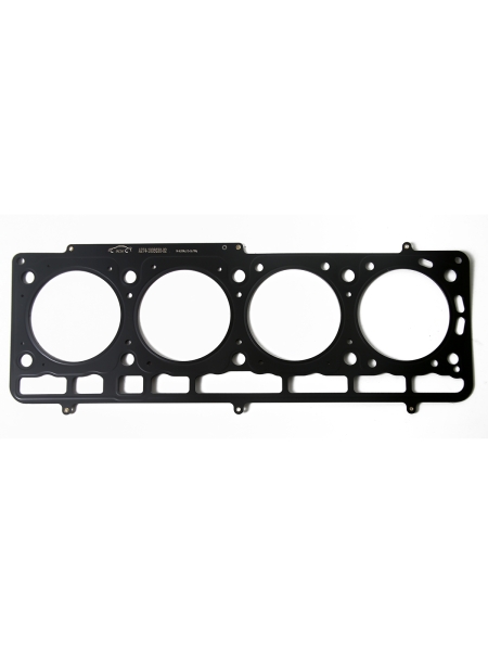 Прокладка головки блока Г-ль дв.УМЗ-А274 EvoTech (3 сл. жаропрочная сталь) БЦМ