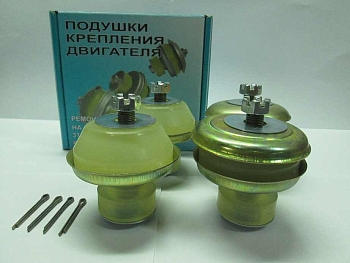 Подушка двигателя (перед./зад.) УАЗ (полиуретан)