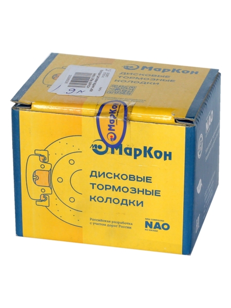 Колодка тормозная ВАЗ Lada Vesta, X-Ray зад. (комп. 4шт)