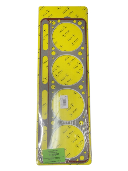 Прокладка головки блока Г-53 (асбестовая)