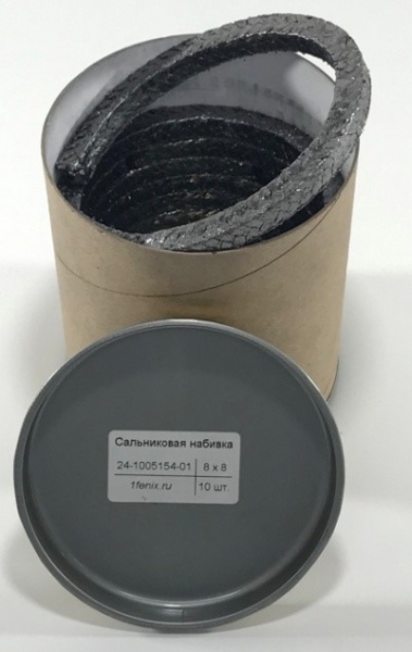 Сальниковая набивка 8х8 КВАДРАТНАЯ (банка 10шт)