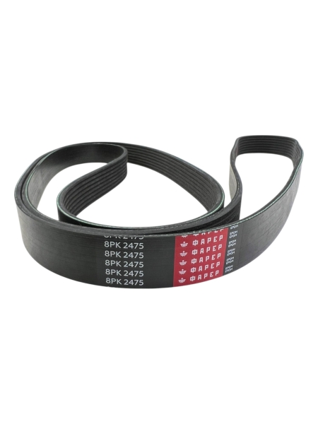 Ремень 2475 привода генератора Cummins ISF 2.8 Г-ль Бизнес с кондиционером ФАРЕР