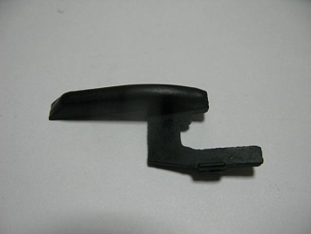 Прокладка крышки задн. коренн. подшип. УАЗ (лев.)