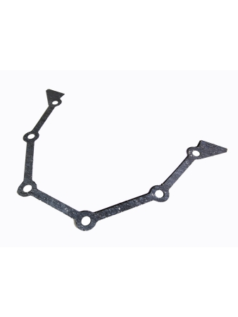 Прокладка крышки сальникодержателя Г-дв.406 (ПМБ-1,0)