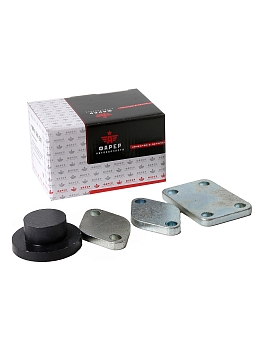 Комплект заглушек для удаления ЕГР Г-он NEXT,дв.ЯМЗ 534 ЕВРО-4 (гальванопокрытие 8 мм)