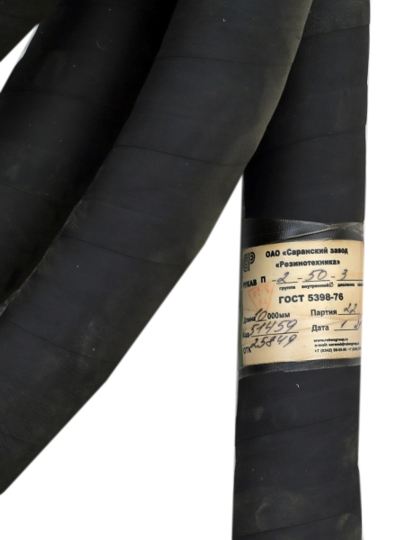 Шланг /рукав D 50 напорно-всасывающий ( 10м ) СЗРТ