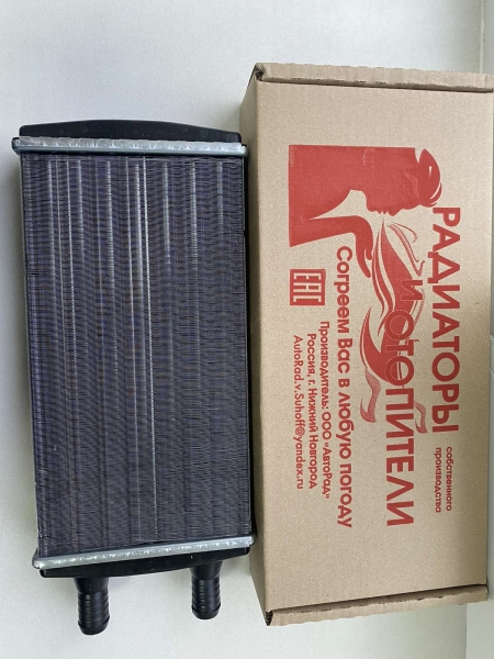 Радиатор отопителя для а/м Газель Бизнес (ф=20мм) спираль-турбулизат алюм.